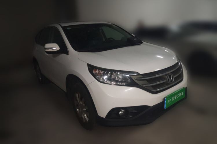 Used Honda CR-V 2013 2.0L Two-Wheel-Drive Classic Edition

