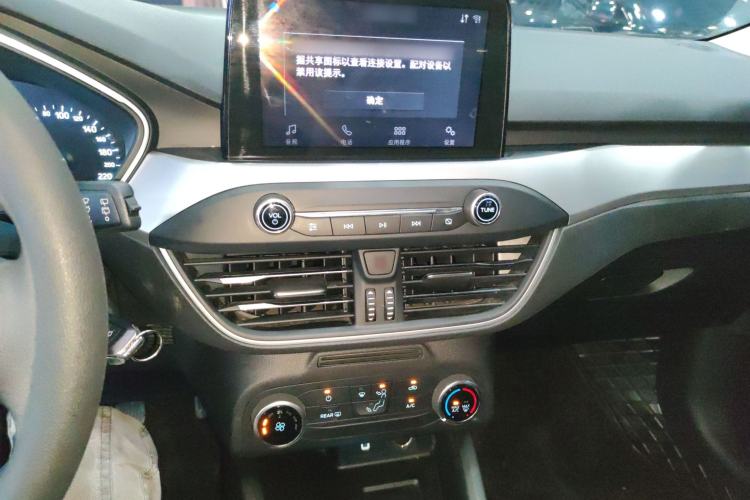 Used Ford Focus 2019 Hatchback 1.5L Manual FENGYUE Model China V Standard