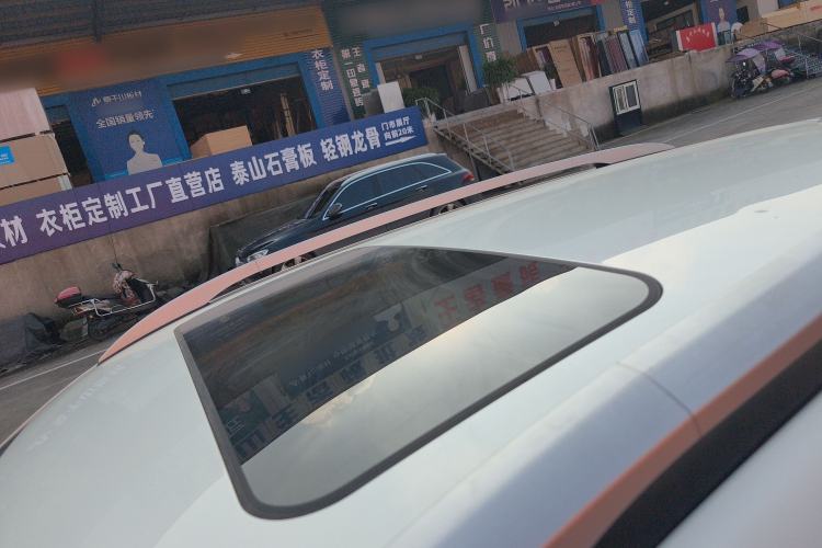 Used GAC Trumpchi GS3 2017 150N Automatic Elite Edition