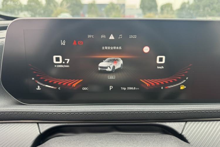 Used FORTHING T5 EVO 2021 1.5TD DCT Starry Edition