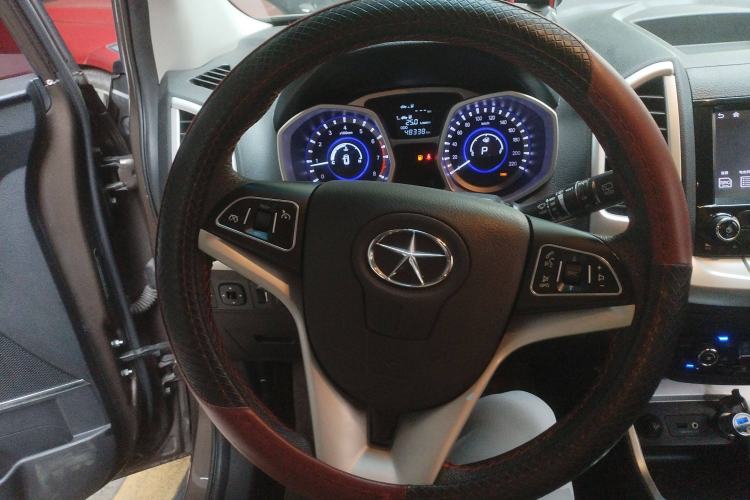 Used  Refine S3 2016 1.5L CVT Luxury Smart Version
