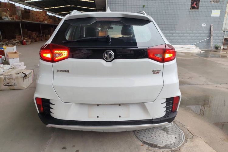 Used MG GS 2017 20T Automatic Prestige Edition