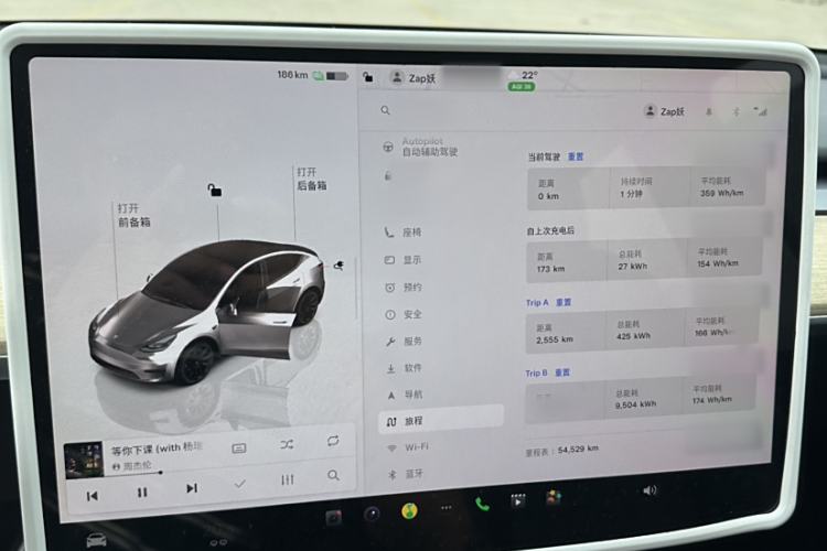 Used Tesla Model Y 2022 Revised Version Rear-Wheel Drive
