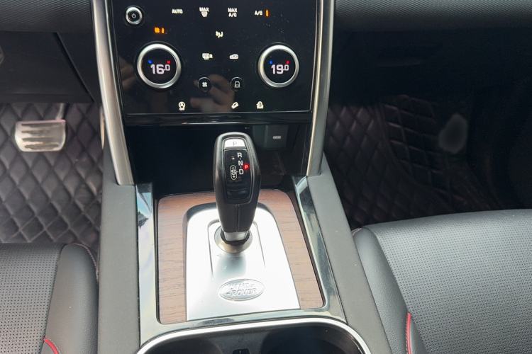 Used Land Rover Discovery Sport 2020 249 PS R-Dynamic Performance Tech Edition 7 Seats