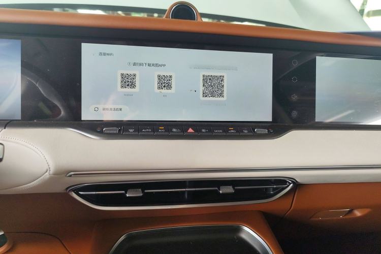 Used VOYAH FREE 2024 Ultra-Long Range Intelligent Driving Version
