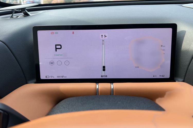 Used XPeng G9 2025 625 Long-Range Max