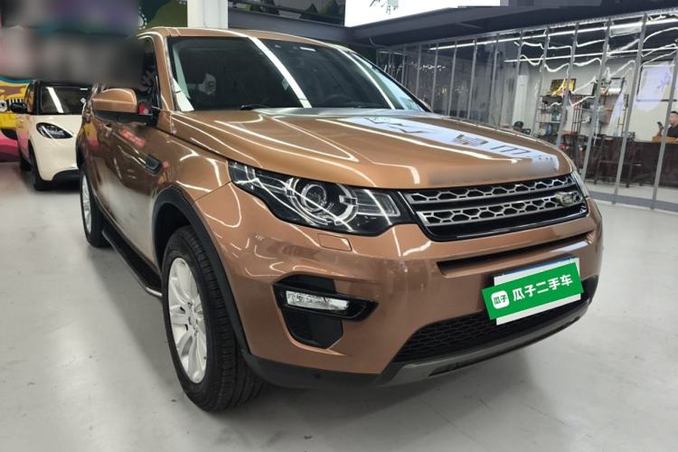 Used Land Rover Discovery Sport 2016 2.0T SE
