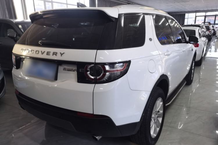 Used Land Rover Discovery Sport 2018 240 PS SE Version