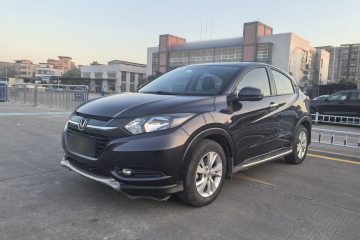 Used Honda Vezel 2017 1.5L CVT 2WD Comfort Model