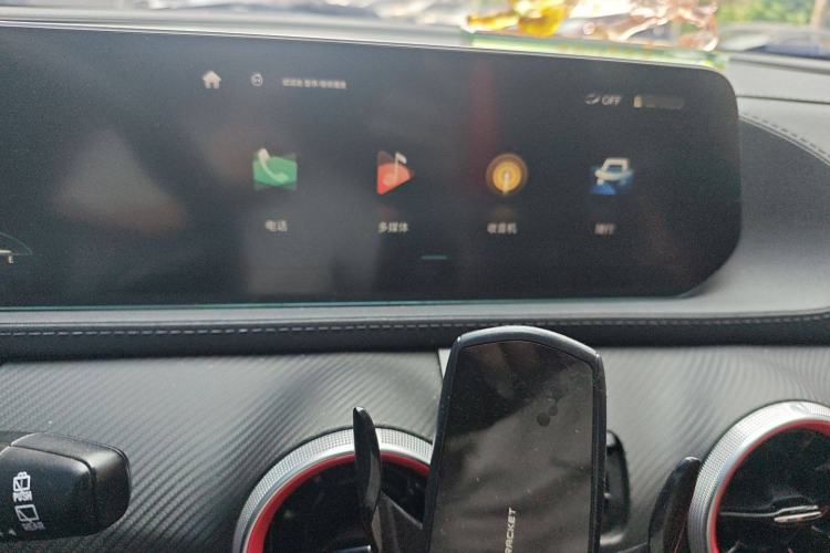 Used FORTHING T5 EVO 2021 1.5TD DCT Starry Edition
