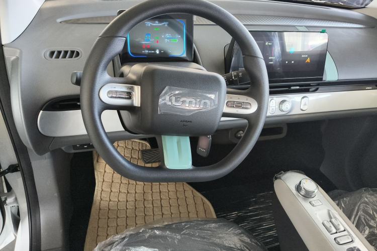 Used  Lumin 2025 205 km Xiangqin Version