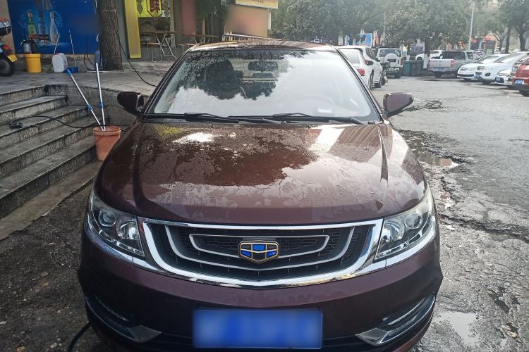 Used Geely Auto Vision 2017 1.5L Automatic Happiness Edition