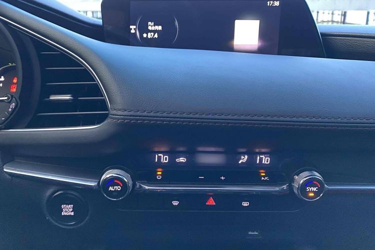 Used Mazda Mazda 3 Axela 2021 2.0L Automatic Zhiyao Edition