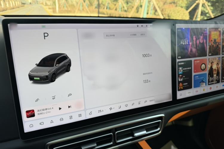 Used Li Auto L8 2023 Max model
