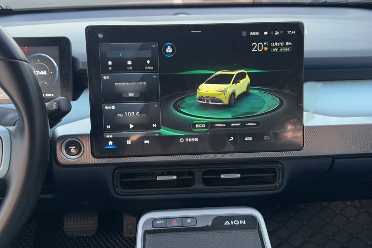 Used AION Y 2021 70 Enjoy Vitality Edition
