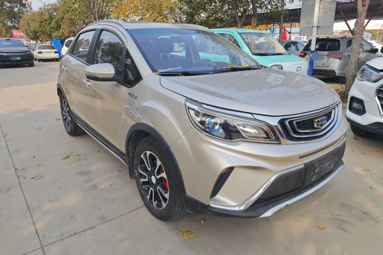 Used Geely Auto Vision X3 2017 1.5L Automatic Prestige Model
