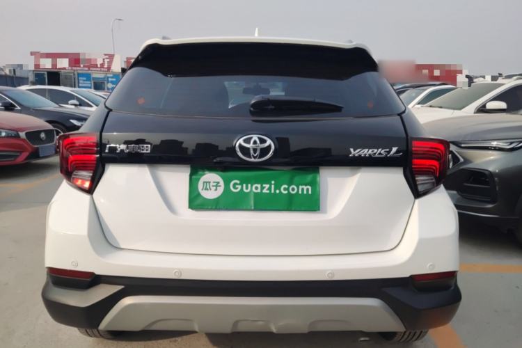 Used Toyota YARiS L 2020 X-Trail X 1.5L CVT Leading Edition
