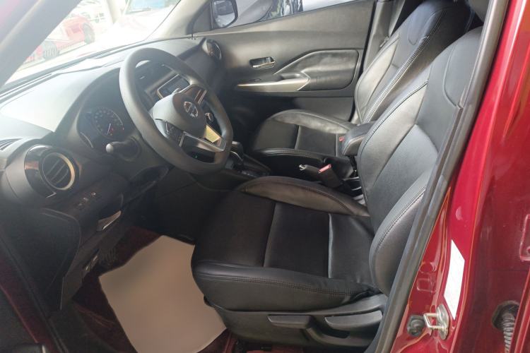 Used Nissan Kicks 2019 1.5L CVT Cool Enjoy Edition
