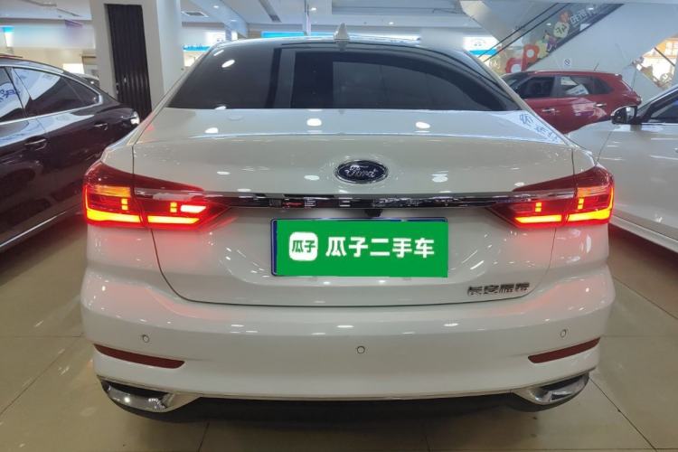 Used Ford Escort 2021 1.5L Automatic Diamond Edition
