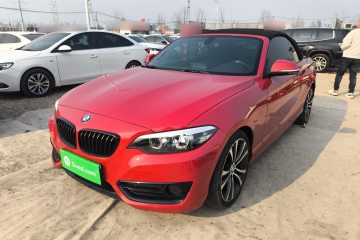 Used BMW 2 Series 2019 225i Convertible Coupe Sports Design Package