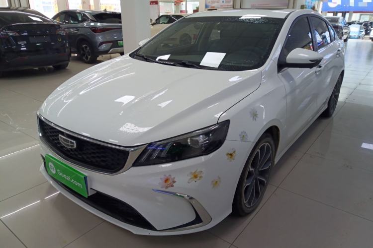 Used Geely Auto Binray 2021 1.4T CVT Asian Games Edition