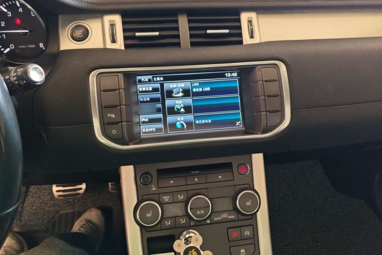 Used Land Rover Range Rover Evoque 2015 2.0T Five-Door Zhiyao Edition
