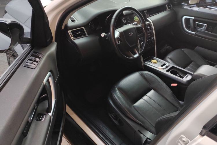 Used Land Rover Discovery Sport 2016 2.0T HSE
