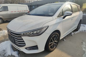 Used BYD Song MAX 2017 1.5T Automatic Smart Connect Elite 7-Seater