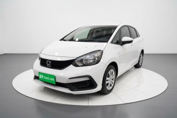 Used Honda Fit 2023 1.5L CVT Trend Edition