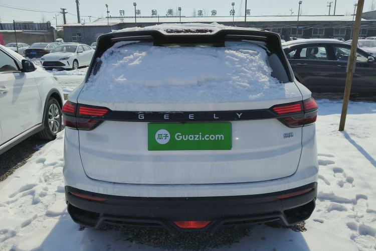 Used Geely Auto Coolray 2025 1.5L CVT Super Edition