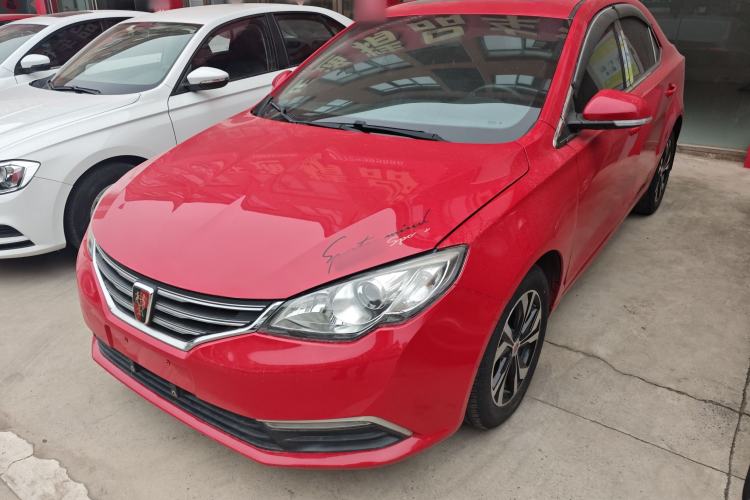 Used Roewe 360 2017 1.5L Manual Luxury Edition