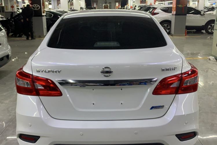 Used Nissan Sylphy 2016 1.6 XL CVT Deluxe Edition
