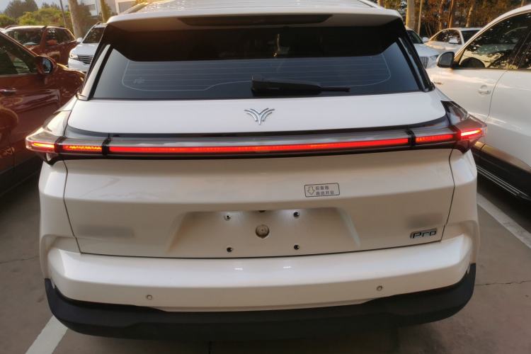 Used NETA U 2021 Pro 400 Industry Custom Edition
