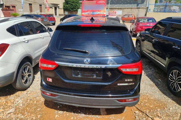 Used Dongfeng Fengon 580 2016 1.5T Manual Luxury Version
