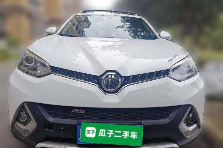 Used MG GS 2015 1.5TGI TST Luxury Edition
