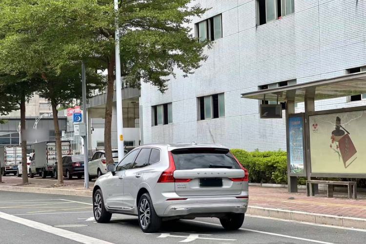 Used Volvo XC60 2022 B5 4x4 Smart Luxury Edition
