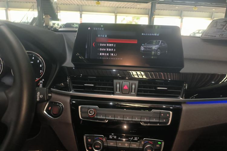 Used BMW X1 2022 sDrive25Li Leading Model
