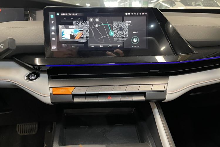 Used  A06 2023 Supreme Model