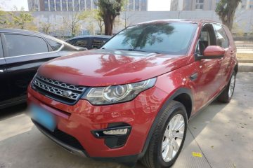 Used Land Rover Discovery Sport 2016 2.0T SE