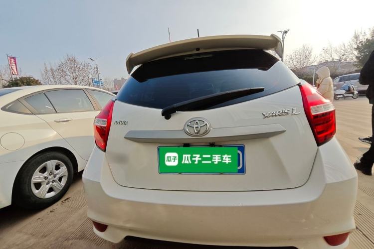 Used Toyota YARiS L Zhi Xian 2016 Revised 1.5E CVT Charming Edition