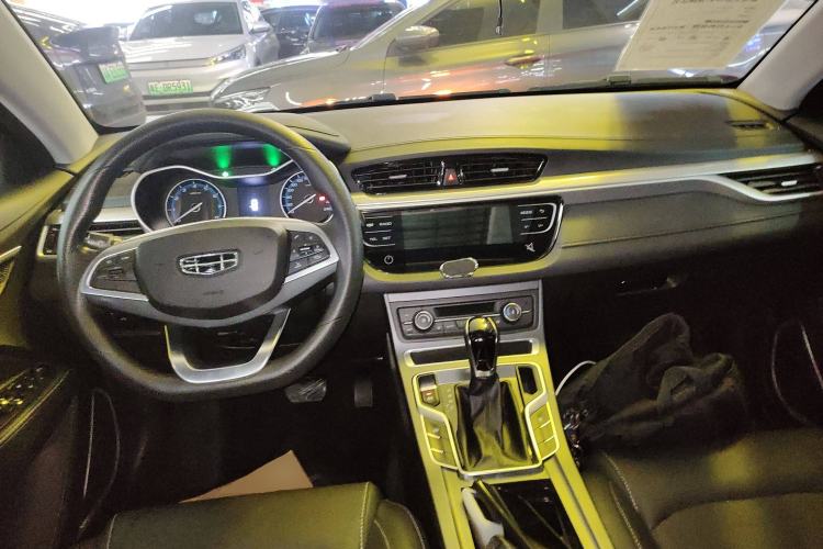 Used Geely Auto Emgrand 2020 1.5L CVT Luxury Model
