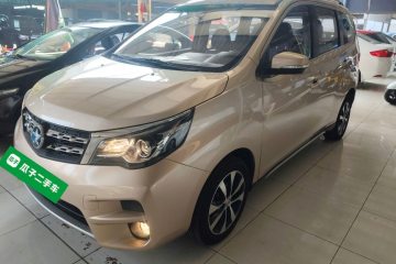 Used Venucia M50V 2017 1.6L XL CVT Luxury Edition