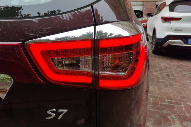 Used BYD S7 2016 2.0T Automatic Prestige Edition
