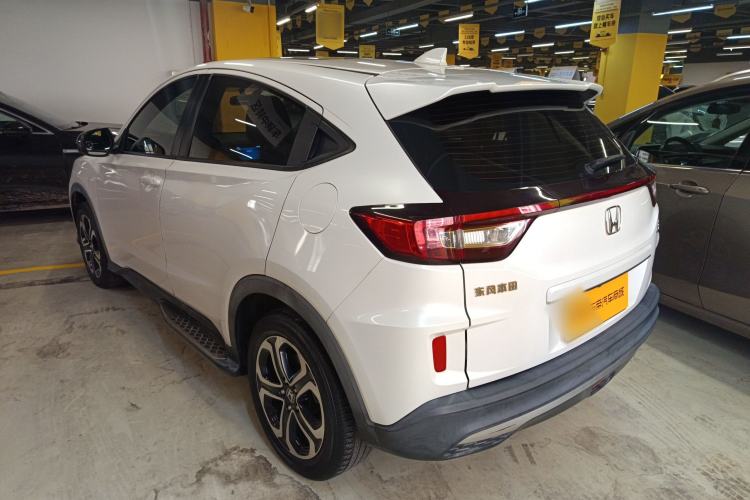 Used Honda XR-V 2020 1.5L CVT Comfort Version
