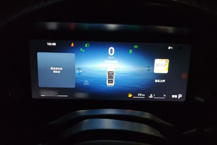 Used Geely Auto Monjaro L 2025 Dongfang Yao 2.0TD Automatic Lanxing Edition