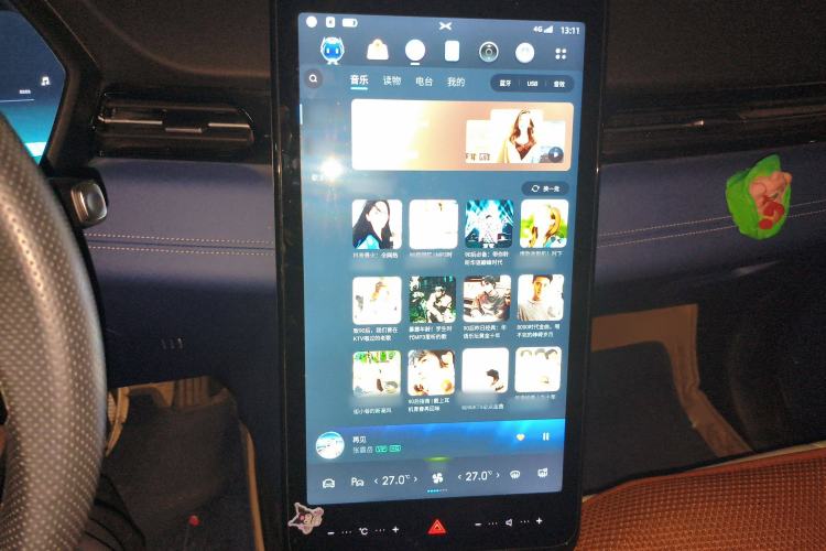 Used XPeng G3 2021 G3i 460N
