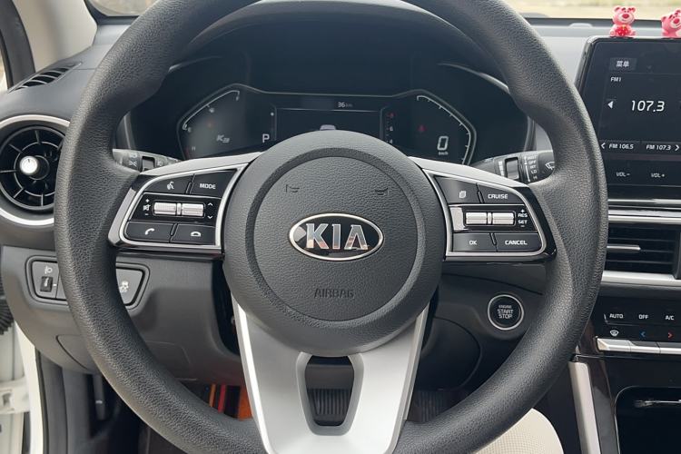 Used Kia K3 2020 1.5L CVT Fashion Edition
