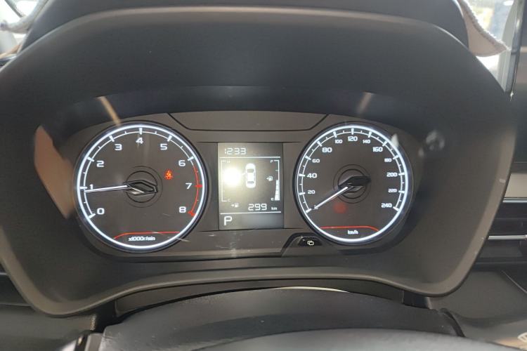 Used Geely Auto Vision X3 2021 PRO 1.5L CVT Deluxe Model