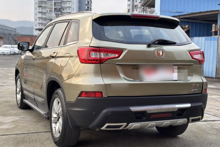 Used Changan CS75 2016 1.8T Automatic Elite Model China V Standard
