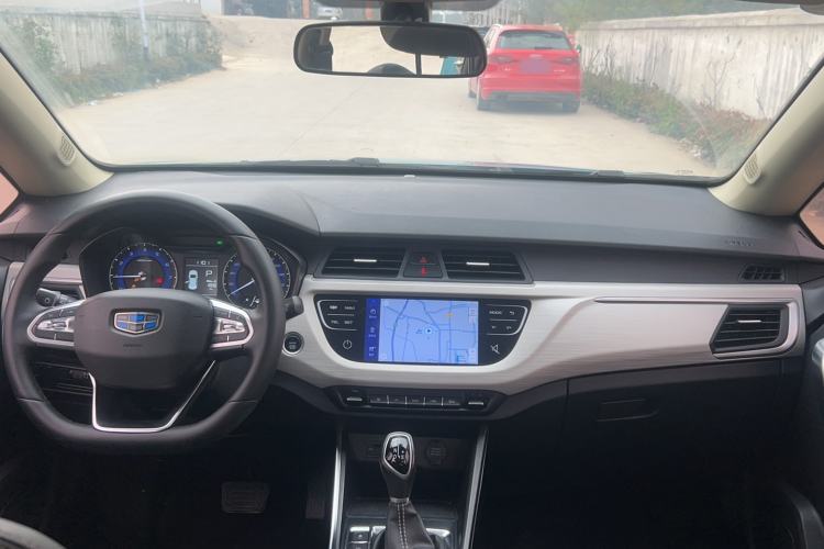 Used Geely Auto Vision X3 2020 1.5L CVT Luxury Model
